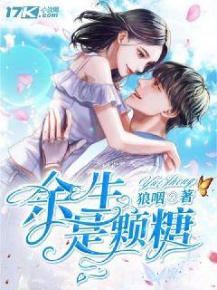 老年人头晕失去知觉是怎么回事？