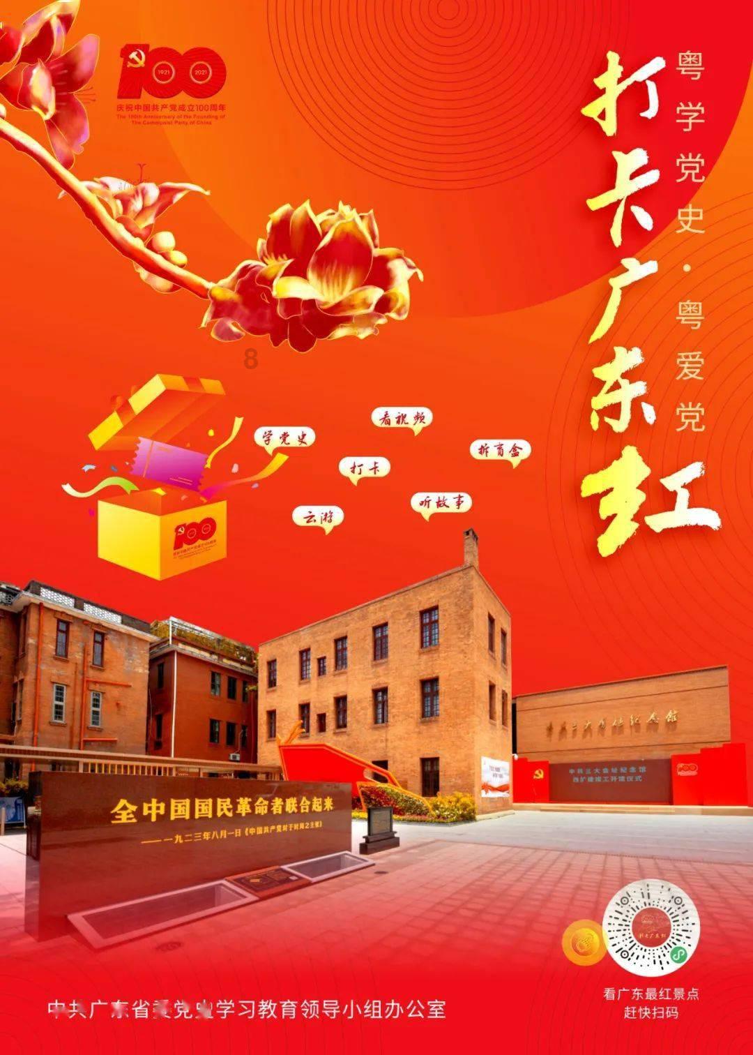 学术前沿:复旦大学舒易来教授发布全球首个遗传性耳聋基因治疗临床试验结果