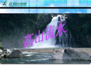 球球大作战下载最新版